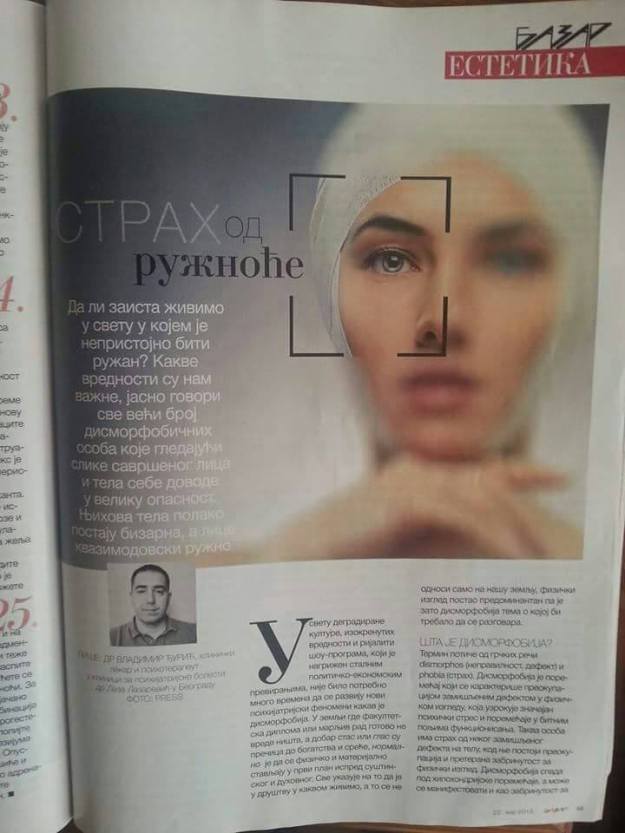 1935296_1494538760854290_302786327640255611_n