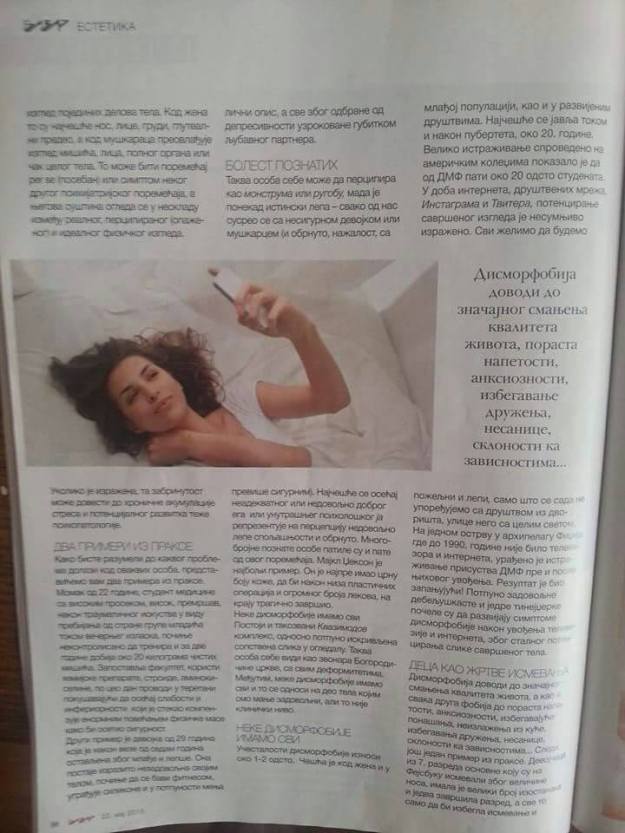 535064_1494538797520953_5510612517827487615_n