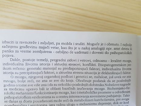 17883807_1661650040809827_1273564126274489419_n