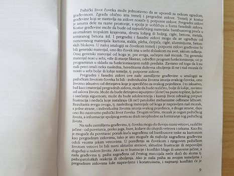 17903424_1661650000809831_3169931602313374637_n